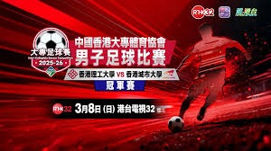 巴黎圣日耳曼轻松击败南特继续领跑法甲